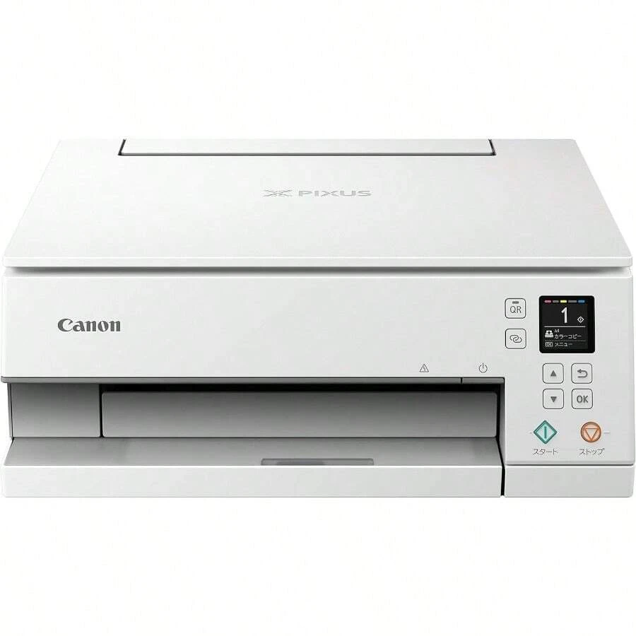 Printers - View 1