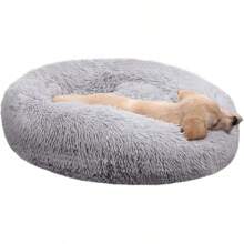 Modern Soft Plush Round Pet Bed For Cats Or Small Dogs, Mini Medium Sized Dog Cat Bed Self Warming Autumn Winter Indoor Snooze Sleeping Cozy Kitty Teddy Kennel