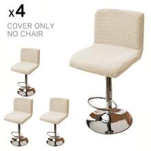 带靠背的吧凳椅套、弹力吧凳椅套、提花吧凳椅套、可洗吧凳椅套、旋转吧凳椅套、4 件套吧凳椅套、弹力吧凳椅套、提花吧台凳吧凳椅套（适用于厨房、酒吧、餐厅） - 純色 - 查看 22