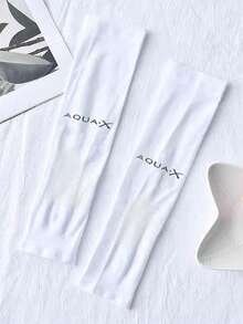 1 Pair Straight Arm Sleeves, Suitable For Daily Wear - White - View 2