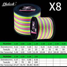 Chelesh 1000m 8 股 PE 编织鱼线，每种颜色 1 米，黄色，多种强度选择，适用于海钓和淡水钓鱼，高耐磨，钓鱼礼物 - 彩色 - 查看 11