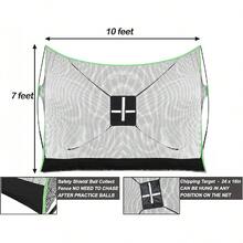 10 X 7ft Golf Net Bundle 4pc Professional Patent Pending Design| Dual-Turf Golf Mat, Chipping Target And Carry Bag| The Right Choice For Backyard Driving & Hitting Nets - 4pc - View 2