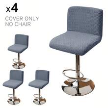 带靠背的吧凳椅套、弹力吧凳椅套、提花吧凳椅套、可洗吧凳椅套、旋转吧凳椅套、4 件套吧凳椅套、弹力吧凳椅套、提花吧台凳吧凳椅套（适用于厨房、酒吧、餐厅） - 純色 - 查看 23