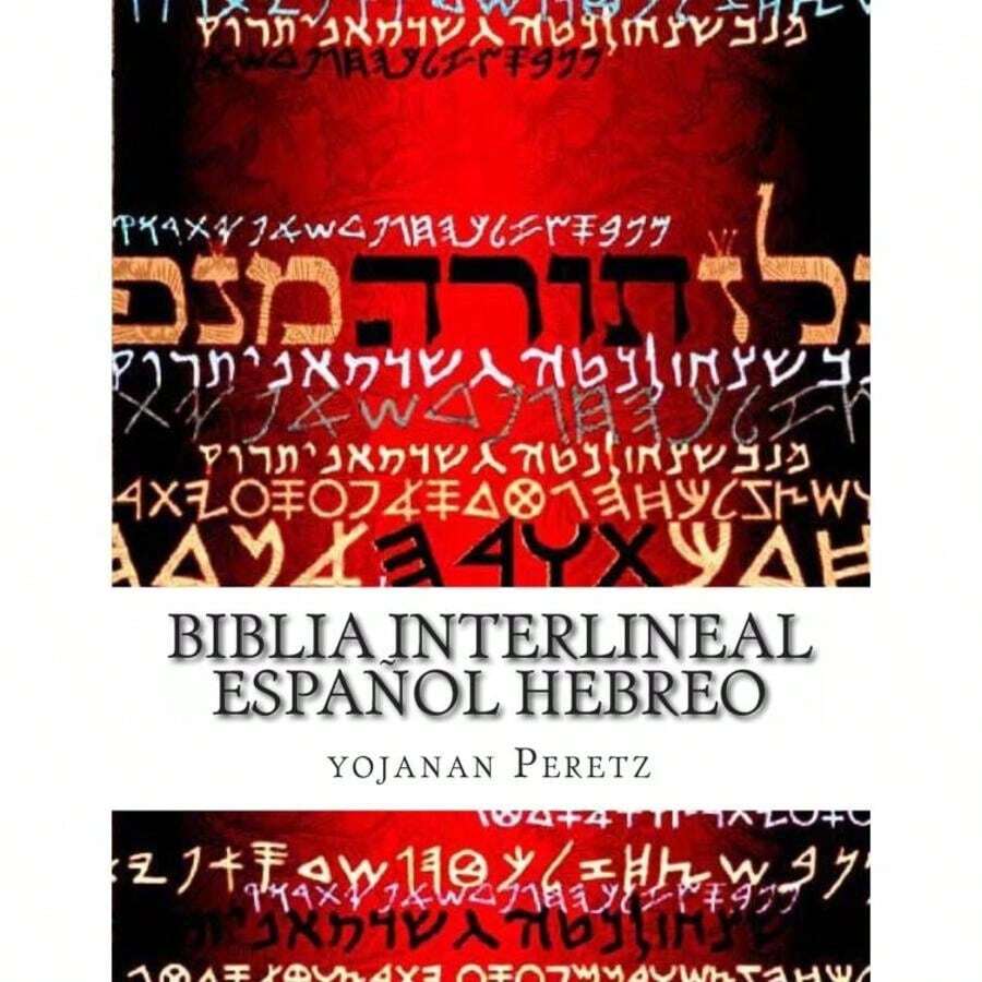 Biblia Interlineal Español Hebreo-2291 - Libro único - Ver 1