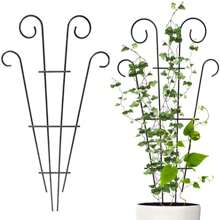 1 pieza Enrejado metálico para plantas, soporte para plantas trepadoras, estante para macetas, adecuado para plantas trepadoras, rosas, verduras, patio trasero