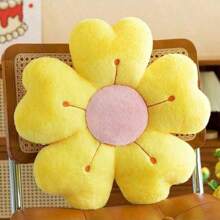 1pc, Soft Flower Plush Chair Cushion & Throw Pillow - Cozy Polyester, Machine Washable, Perfect For Bedroom Sofa Chairs Gifts Birthday Graduation