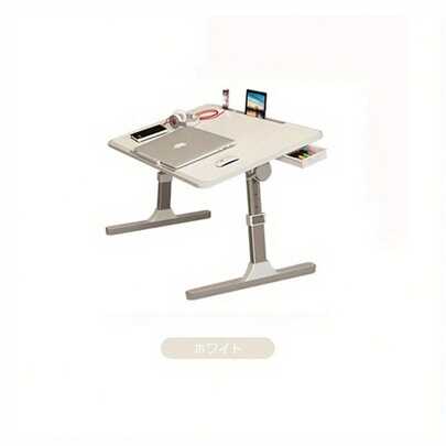 テーブル 折りたたみ テーブル 昇降式 高さ調整 一人用 折りたたみテーブル サイドテーブル ミニ ローテーブル ナイトテーブル おしゃれ 昇降 引き出し付 収納 高さ調節 丸角 軽い 折り畳み式 ベッド テーブル 幅60cm 高さ40cm 軽量 一人暮らし 子供 白 木目調