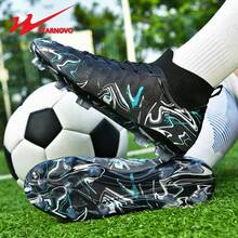 STARNOVO 双星足球钉鞋，男女通用户外运动钉鞋，适合足球/棒球，人造草皮和天然草皮，防滑，舒适，皮革材质，多种颜色和款式，高帮专业足球/青少年世界杯足球鞋，价格最优