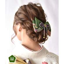 [ミュゼ] 袴 髪飾り リボン ふっくらリボン 古典モダン 600000600 - 緑 - チェックする 3