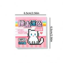 Pixel-Colored Sticker Game Book, Cute Mini Bean Book, Creative Children's No-Cut Handmade Sticker Book School Supplies,Back To School