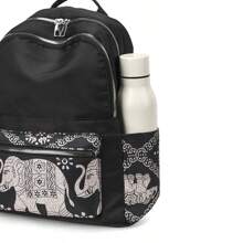 1 Mochila com Padrão Retrô de Elefante, Mochila de Moda Feminina, Mochila de Viagem Portátil de Grande Capacidade com Vários Bolsos, Adequada para Uso de Mulheres em Aula, Transporte, Viagem e Compras com Padrões Aleatórios