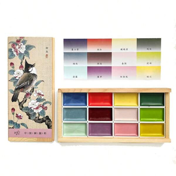 [12 Colores de Pintura China] Set profesional de pintura de acuarela sólida china en caja de madera, pigmentos de pintura tradicional china sólidos para colorear, dibujar, bocetear, herramientas de bellas artes, de vuelta a la escuela, útiles escolares