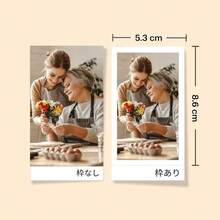 3D Printers - Visualizzare 5