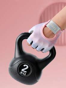 1 Pair New Sports Gloves, Women's Non-Slip Shock-Absorbing Wear-Resistant Callus-Preventing Fitness Gym Weightlifting Half Finger Gloves - Pink - View 3