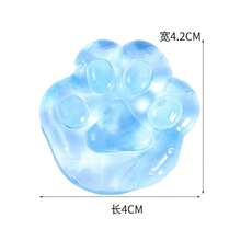 عجينة عشوائية الأسلوب ، موسيقى العجن ، دمى العجين الكرتونية الجميلة ، ألعاب إجهاد مصغرة ، ألعاب ضغط شفافة ، قط متوهج ، لعب تحفيزية لمساعدة التركيز والاسترخاء ، قطة صغيرة كيوتي لعبة ضغط