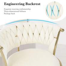 ATOMHOME Velvet Swivel Bar Stools Set 4- 360° Rotation With Low Back & Footrest, Adjustable Counter Height Barstools, Gold Accent Frame - 米色 - 查看 7