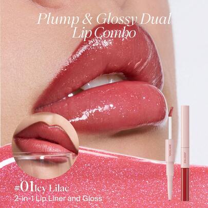  JOOCYEE 丰盈亮泽双唇组合，持久亮泽