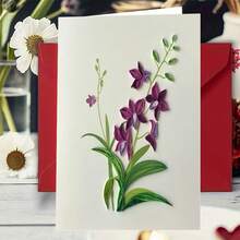 1pc Greeting Card, Wishing You All The Best, Happiness And Joy,School Supplies,Back To School