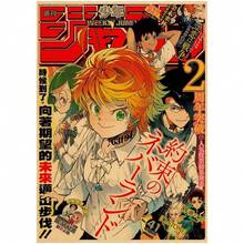 1 件墙面艺术海报可选框架流行约定的梦幻岛复古动漫海报高品质墙面装饰日本漫画艺术家居装饰贴纸卡通墙画 - 彩色 - 查看 28