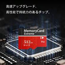 RUSHBGM 512GB Portable External Memory Card – Compact Design, Ample Storage (Black/Red)