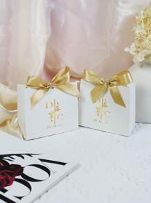 10/50/100pcs Custom Initial Wedding Favor Boxes With Bow, Personalized Monogram Gift Box With Names & Date For Guest, Elegant Candy Packaging For Engagement, Reusable Thank You Box For Party Or Bridal Shower, Multi-Functional, Stylish, High-Quality, Colorful, Ideal Gifts For Him, Tea Room, Home, Garden, Office, For Anniversaries, For Valentine's Day, For Mother's Day, For Birthdays, For Father's Day, For Graduation, For Weddings, For Housewarming, Art Activities For Children