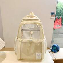 高品质时尚休闲百搭背包，学生学校背包带挂坠，大容量出游，适合初中和高中 - 彩色 - 查看 13