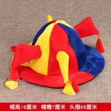 Circus Clown Hat Magic Show Party Supplies Costume Props Pointy Hat Top Hat Polka Dot Colorful Entertaining Activities Dress Up Halloween - Multicolor - View 11