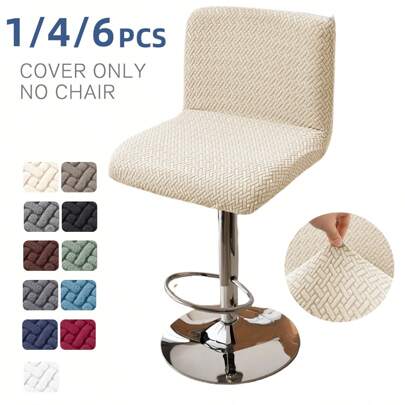 Bar Stool Covers With Backs, Stretch Bar Stool Chair Covers,Jacquard Bar Stool Covers,Washable Bar Chair Covers Swivel Barstool Covers Slipcovers,Bar Stool Covers Set Of 4, Stretch Bar Stool Chair Cover Slipcovers, Jacquard Counter Stool Bar Chair Covers For Kitchen Pub Dining Room