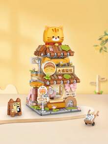 LOZ Panda Changeable Street Building Blocks, Big Orange Cat Social Assembled Block Model, Gift Shop Living Room Blocks Decor, Birthday Gift, Event Party Favors, Best Holiday Gift - Multicolor - View 7
