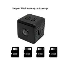 كاميرا مراقبة لاسلكية صغيرة بدقة كاملة 1080 بكسل، تدعم اتصال الواي فاي، مع رؤية ليلية، مكالمة صوتية الاتجاه، وظائف كشف الحركة، تركيب سهل، عرض عن بعد من خلال التطبيق، مناسبة لرعاية الأطفال والمسنين والحيوانات الأليفة، مناسبة جدًا للاستخدام المنزلي.