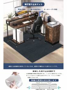 Office Furniture Set