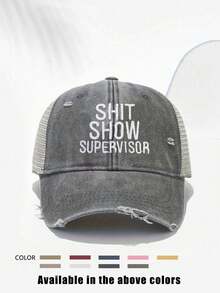 1顶绣有“SHOW SUPERVISOR”字样的做旧棒球帽，透气可调节户外高尔夫遮阳帽，男女皆宜，时尚弯檐遮阳帽，适合Y2K情侣佩戴 - 棒球帽 - 查看 14