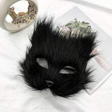 狐狸面具派对、舞会、男女半脸动物面具、表演面具、角色扮演、化妆面具舞会、派对面具（人造材料） - 彩色 - 查看 9