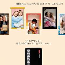 3D Printers - Visualizzare 6