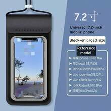 游泳潜水手机防水包批发 TPU 触屏防水手机包透明手机防水保护套手机壳钱包户外运动夏季度假海滩旅行泳池沙滩包防水手机壳运动包运动健身锻炼旅行包度假男女旅行必备游泳包海滩 - 黑色 - 查看 5