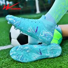 STARNOVO Dual-Star Football/Soccer Cleats, Outdoor Sports Spikes For Men & Women, Suitable For Football/Baseball, Artificial Turf And Natural Grass, Anti-Slip, Comfortable, Leather Material, Multiple Colors Available, High-Top Professional Football/Youth World Cup Soccer Shoes, Best Price