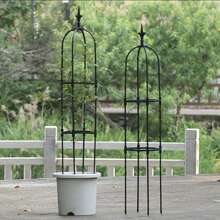 U-Shaped Pointed Flower Stand, Reinforced Steel Tube Coated Flower Climbing Trellis, Outdoor Floral Vine Support, Gardening Accessories