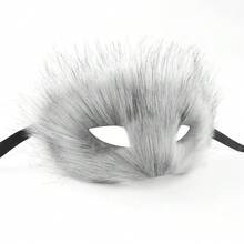 狐狸面具派对、舞会、男女半脸动物面具、表演面具、角色扮演、化妆面具舞会、派对面具（人造材料） - 彩色 - 查看 1