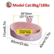 PETSIN 1pc Pink Four Seasons Universal Dog House Dog Sofa Pet Bed, Cat House Cat Bed, Removable And Washable(Suitable For Medium/Small Dogs And Cats) - Multicolor - View 13