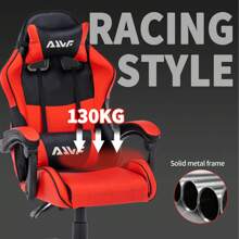 AJWF Sedia da gioco AJWF, sedia da ufficio per computer, sedia da gioco video ergonomica, schienale e altezza seduta regolabili, sedia girevole con poggiatesta e cuscino lombare, sedia da e-sport (Rossa)(Rosa)(Nera)