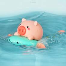 1 件婴儿幼儿喷水漂浮沐浴玩具，柔软可爱的小猪动物水上玩具，儿童发条婴儿戏水淋浴喷水游泳玩具，适用于室内和室外沙滩泳池玩具，适合 2 岁男孩和女孩的游戏，幼儿玩具，儿童玩具，感官玩具，儿童生日/圣诞节礼物（配件颜色和款式随机），节日必备，婴儿洗澡礼物，婴儿用品，新生婴儿浴室必需品，婴儿烦躁玩具