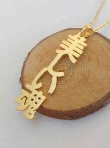 Collar personalizado - Collar con nombre japonés personalizado, de acero inoxidable ajustable, accesorio de moda, adecuado como regalo para la temporada de graduación, Día del maestro, Navidad, boda