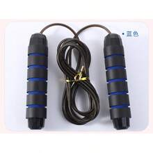 跳绳，男女通用健身跳绳，带滚珠轴承的快速跳绳，可调节跳绳，在家瘦身，学校体育馆，运动，健身房，家庭锻炼，跳绳，跳绳，跳绳