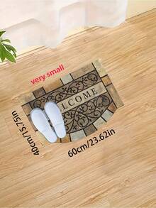 قطعة واحدة من سجادة الباب الترحيبية الفاخرة، سجدة مائية مخصصة حديثة - لتجفيف سريع، سجاد أرضي/زخرفي، بساط، لسجادة باب، وسجاد غرفة المعيشة، وسجادة الحمام، وديكور الغرفة، والديكور المنزلي