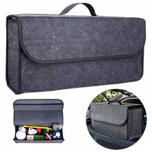 Car Organizer Accessories Car Storage Box Felt Car Organizer 50*25*17 - 淺灰色 - 查看 1