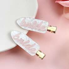 2个粉色新娘发夹 - 无痕隐形刘海和侧边发夹，防滑设计，适合日常妆容/通勤/约会发型，是送给闺蜜和女友的礼物，也可作为派对回礼、婚礼回礼、发爪夹、发夹、发卡、学习用品、发饰、情人节配饰、头部配饰、发卡。 - 彩色 - 查看 3