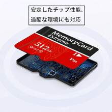RUSHBGM 512GB Portable External Memory Card – Compact Design, Ample Storage (Black/Red)