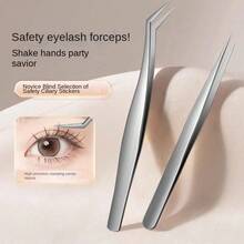 睫毛延长镊子、美发眉镊子、金羽毛镊子、假睫毛海豚镊子、化妆工具夹 - 銀色 - 查看 7