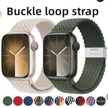 Split Buckle Loop Nylon Strap Compatible With Apple, Adjustable Braided Nylon Single Circle Strap For Apple Watch With Silent Metal Snap Elastic Sports Wristband Compatible 38mm 40mm 41mm 42mm 44mm 45mm 46mm 49mm With Apple Watch Series 1-10, SE, Ultra 1-2 Black And Various Colors, Apple Watch Accessories - Multicolor - View 2