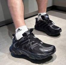 Adidas CLIMACOOL VENTANIA Men's Sports Shoes, Breathable & Shock Absorbing Running Sneakers